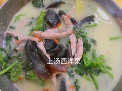 -深圳柯记餐厅(大望店)