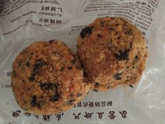 -鲍师傅糕点(西站店)