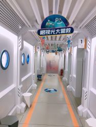 -唯儿诺儿童医院·儿科·眼科·口腔(海岸城店)