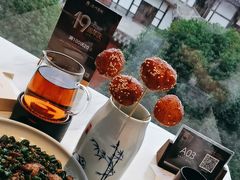 -柴门饭儿(成都太古里店)