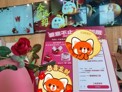 -巴黎贝甜(五道口店)
