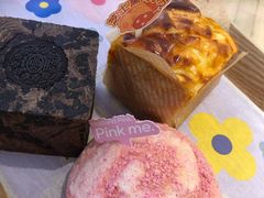 -好利来(四惠店)