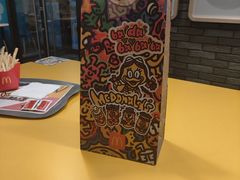 -鼎泰中汇广场