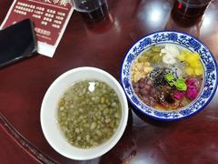 -丁莲芳(红旗路店)