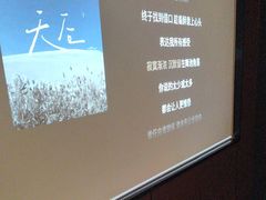 -瀚境SPA·影院足道·瑜伽按摩(景谷中路店)