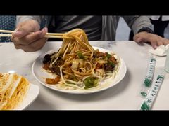 -最心疆拌面·抓饭·烧烤