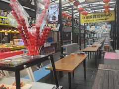 -双桂坊美食街(南大街商业步行街店)