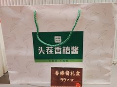 -阿五黄河大鲤鱼(纬三路店)
