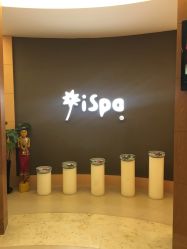 -iSpa