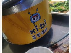 -桥东喜碧海鲜街(水东街店)