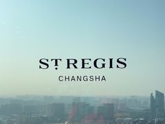 -Social 秀西餐厅-长沙瑞吉酒店(运达店)