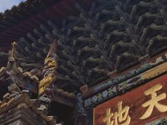 -建水文庙