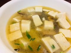 野山菇豆腐汤-山菜馆(竹海公园店)