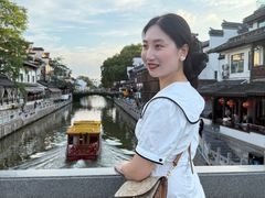 -东水关遗址公园