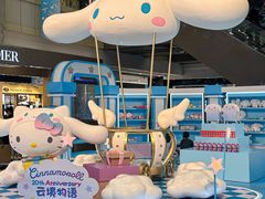-远大购物中心(南岗店)