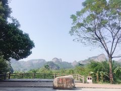 -丹霞山风景名胜区