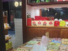 -稻香村(文殊院旗舰店)