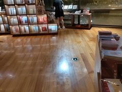 -PAGEONE(北京坊店)