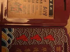 -西安华清御汤酒店