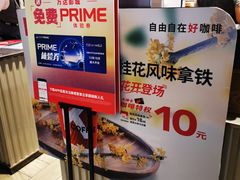 -肯德基(友好店)