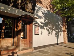 -VESH COFFEE(定西路店)