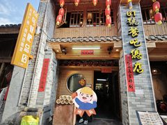 -61号餐吧(兴坪古镇漓江店)