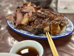 -下村新强记烧鹅店