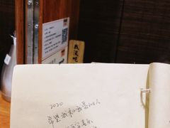 -独食火锅·半米屋台(直营总店)