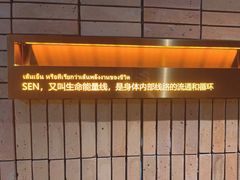 -金茂览秀城
