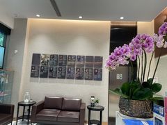 -TSK齿科德申会口腔门诊·联洋诊所