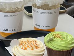 -LAN一见岚·精品蛋糕(琶洲保利店)