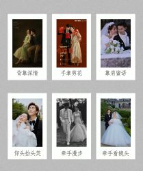 -二十一世纪婚纱摄影(省府前街店)