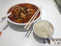 -鱼你在一起(正大乐城店)