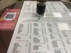 -仁信双皮奶(东川路店)
