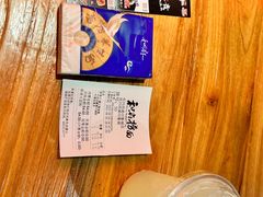 -和府捞面(西溪印象城店)