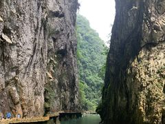 -大七孔景区-天生桥