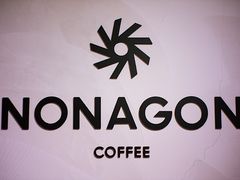 -Legno.ita Coffee by Wood(襄阳南路店)