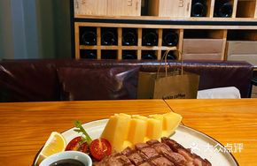 Angus Ribeye Steak