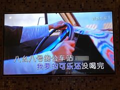 -纯K(西湖店)