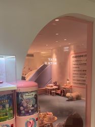 -MINI MARS KIDS CLUB亲子家庭中心(长宁天山店)