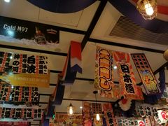 -平成屋·午肴夜酒(四川北路店)