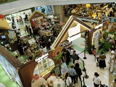 -皇庭广场(福华三路店)