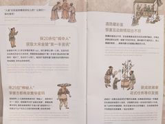 -德基艺术博物馆