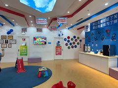 -美吉姆儿童发展中心(远洋中心店)