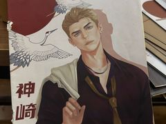 -剧狐剧本杀·月球探案馆(人民广场1号店)