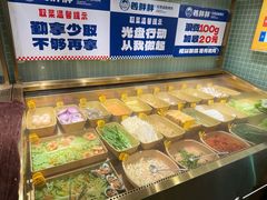 -姜胖胖韩式自助烤肉(光明万达店)