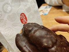 哈斗-上海哈尔滨食品厂(淮海中路店)