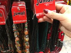 -奥利弗·雷金纳德·坦博国际机场