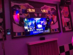 附近KTV-幸福蓝海和乐影院(吴江吾悦广场店)