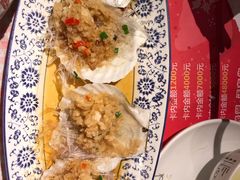 -胡桃里音乐酒馆(环亚凯瑟琳广场店)